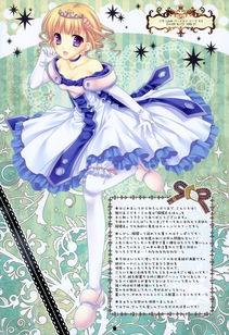 doumou漫画,奇幻冒险之旅，探寻未知世界的奥秘