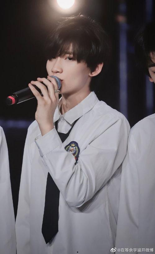 余宇涵,探索青春梦想的璀璨星辰